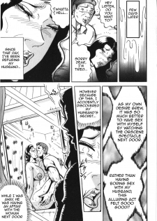 [Fuyujin Sora] Mamiko Nozoki wa Inwai na Biyaku | Mamiko Peeping is an Obscene Aphrodisiac (Kannou Gekiga Sen Nikuyoku Jidai) [English] [Amoskandy] - page 17