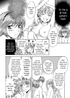 [peachpulsar (Mira)] Cutie Beast Complete Edition Ch. 1-4 [English] [Digital] - page 42