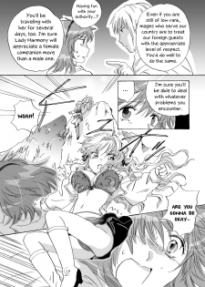 [peachpulsar (Mira)] Cutie Beast Complete Edition Ch. 1-4 [English] [Digital] - page 8