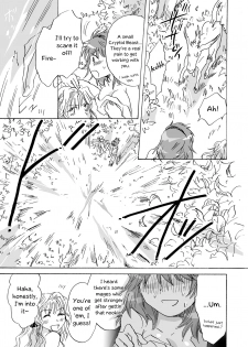 [peachpulsar (Mira)] Cutie Beast Complete Edition Ch. 1-4 [English] [Digital] - page 19