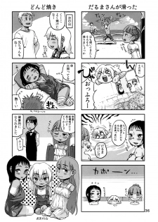 [Tomason (Various)] C.C.Girl [Digital] - page 35