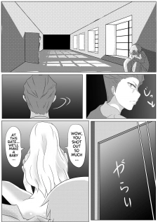 少女心醬的煩惱 (DARLING in the FRANXX) - page 9