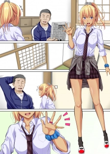 [Turquoise (Arsenal)] JK-tachi ni Daininki! Youmuin no Oji-san!! - page 47