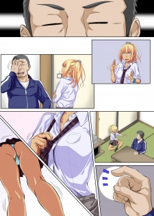 [Turquoise (Arsenal)] JK-tachi ni Daininki! Youmuin no Oji-san!! - page 48
