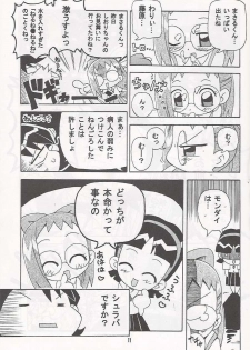 (C67) [Kisha- (Yoshiwo)] Magical Stage Z (Ojamajo Doremi) - page 9