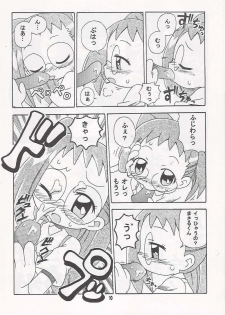 (C67) [Kisha- (Yoshiwo)] Magical Stage Z (Ojamajo Doremi) - page 8