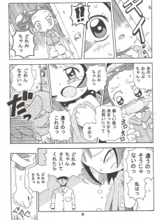 (C67) [Kisha- (Yoshiwo)] Magical Stage Z (Ojamajo Doremi) - page 17