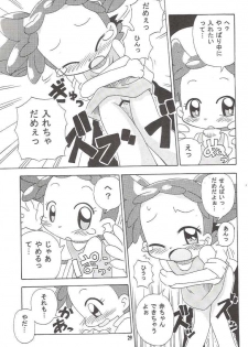 (C67) [Kisha- (Yoshiwo)] Magical Stage Z (Ojamajo Doremi) - page 27