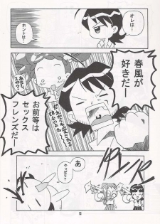 (C67) [Kisha- (Yoshiwo)] Magical Stage Z (Ojamajo Doremi) - page 10