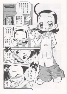 (C67) [Kisha- (Yoshiwo)] Magical Stage Z (Ojamajo Doremi) - page 12