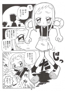 (C67) [Kisha- (Yoshiwo)] Magical Stage Z (Ojamajo Doremi) - page 20