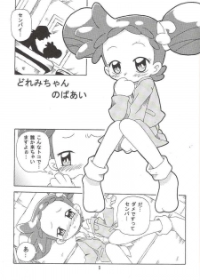 (C67) [Kisha- (Yoshiwo)] Magical Stage Z (Ojamajo Doremi) - page 3