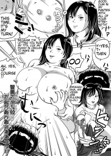 [Femidrop (Tokorotenf)] Imouto Tomomi-chan no Feti Choukyou Ch. 5 | Younger Sister, Tomomi-Chan's Fetish Training Part 5 [English] - page 13