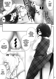 (Reitaisai 15) [Fukutsuu Okosu (Kaiou)] Usami Sumireko Saiminbon (Touhou Project) [English] [Naxusnl] - page 18