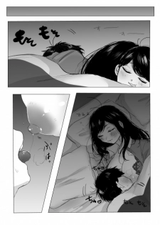 [Maternity Pink (Chiepitsu)] Sekinin Totte yo Onee-chan (Osomatsu-san) [Digital] - page 2