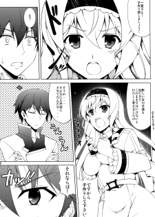 (C84) [RED CROWN (Ishigami Kazui)] Kozukuri Shimasho! (Infinite Stratos) - page 6