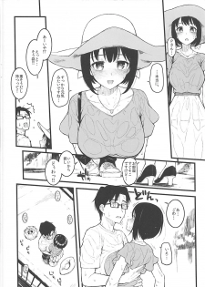 (COMIC1☆13) [Morimiyakan (Morimiya Masayuki)] Kako-san to Asedaku de Suru Hon (THE IDOLM@STER CINDERELLA GIRLS) - page 3