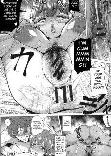 [Yokkora] Mama Chichi #KakusanKibou |  Mommy's Tits #HopeToSpread (Dosukebe ! Oniku-Carnival) [English] - page 20