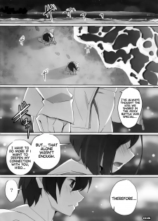 (COMIC1☆13) [RYU-SEKI-DO (Nagare Hyo-go)] Strawberry Condensed Milk (DARLING in the FRANXX) [English] [Wolfish] - page 7