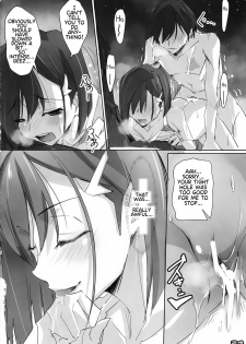 (COMIC1☆13) [RYU-SEKI-DO (Nagare Hyo-go)] Strawberry Condensed Milk (DARLING in the FRANXX) [English] [Wolfish] - page 23