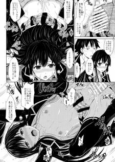 (C88) [studio A (Inanaki Shiki)] Sanrenkyuu wa Asa made Nama Yukinon. (Yahari Ore no Seishun Love Come wa Machigatteiru.) - page 7