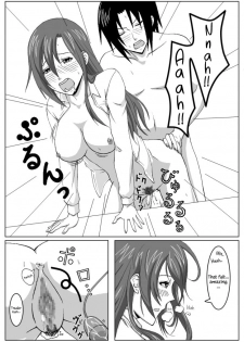 [Honeycomb Koubou (Honeycomb Kouzou)] Ousai 2 (Seitokai Yakuindomo) [English] {Hennojin} - page 14