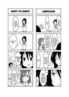 [Honeycomb Koubou (Honeycomb Kouzou)] Ousai 2 (Seitokai Yakuindomo) [English] {Hennojin} - page 4