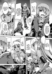 [Gonzaburo-] Gang-raped Dark Elf (Haiboku Otome Ecstasy Vol. 4) [English] {Hennojin} [Digital] - page 3