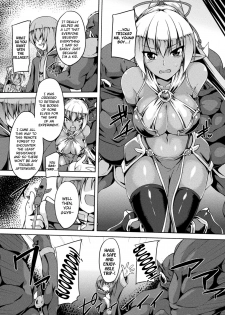 [Gonzaburo-] Gang-raped Dark Elf (Haiboku Otome Ecstasy Vol. 4) [English] {Hennojin} [Digital] - page 6