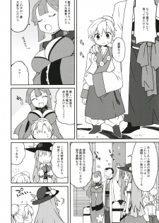 (Reitaisai 15) [Cola Bolt (Kotomuke Fuurin)] Tenshi Nee-sama Kousei Daisakusen (Touhou Project) - page 3