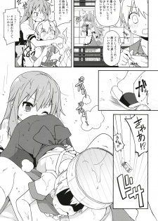 (Reitaisai 15) [Cola Bolt (Kotomuke Fuurin)] Tenshi Nee-sama Kousei Daisakusen (Touhou Project) - page 6