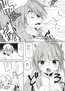 (Reitaisai 15) [Cola Bolt (Kotomuke Fuurin)] Tenshi Nee-sama Kousei Daisakusen (Touhou Project) - page 15