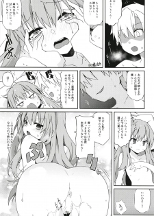 (Reitaisai 15) [Cola Bolt (Kotomuke Fuurin)] Tenshi Nee-sama Kousei Daisakusen (Touhou Project) - page 22