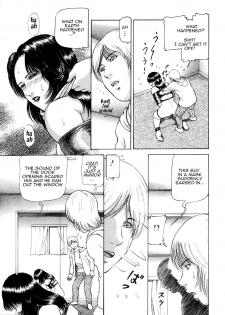 [Paja] Option (ANGEL Club 2003-02) [English] [Amoskandy] [Decensored] - page 3