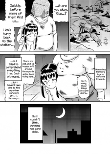 [Calpis Koubou] Kankin Shoujo no Koufuku-na Hibi | Fettered Happiness [English] =LWB= [Digital] - page 19