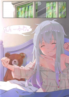 [Mizu no Iro (WaterRing)] Eromanga Nichijou (Eromanga Sensei) - page 4