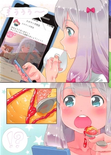 [Mizu no Iro (WaterRing)] Eromanga Nichijou (Eromanga Sensei) - page 8