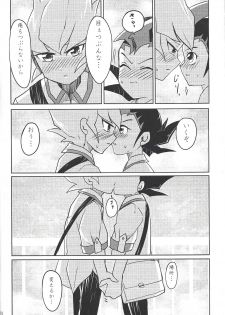 (Sennen Battle Phase 19) [INSECAGE (Kanonari)] UnidentifiedMerryAddicton (Yu-Gi-Oh! Zexal) - page 35