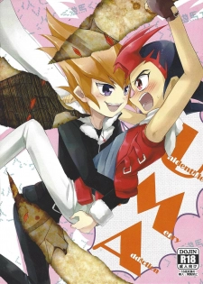 (Sennen Battle Phase 19) [INSECAGE (Kanonari)] UnidentifiedMerryAddicton (Yu-Gi-Oh! Zexal) - page 1