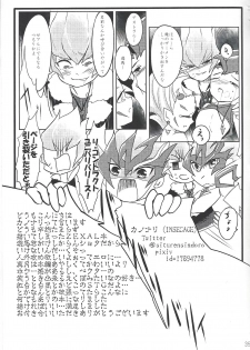 (Sennen Battle Phase 19) [INSECAGE (Kanonari)] UnidentifiedMerryAddicton (Yu-Gi-Oh! Zexal) - page 36