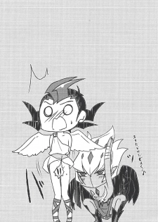 (Sennen Battle Phase 19) [INSECAGE (Kanonari)] UnidentifiedMerryAddicton (Yu-Gi-Oh! Zexal) - page 25