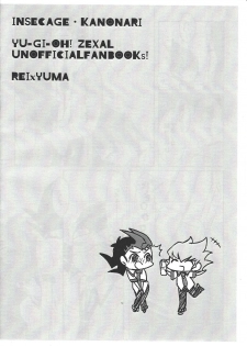 (Sennen Battle Phase 19) [INSECAGE (Kanonari)] UnidentifiedMerryAddicton (Yu-Gi-Oh! Zexal) - page 48