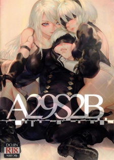 (FF31) [Aoinhatsu (Aoin)] A29S2B (NieR:Automata) [English] {Hennojin}