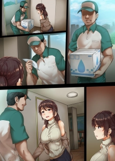 [SAIGA dou] Otto ni Naisho de Kozukuri Takuhai Service Oshiharai wa Teisou Hikikae - page 29