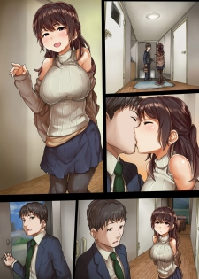 [SAIGA dou] Otto ni Naisho de Kozukuri Takuhai Service Oshiharai wa Teisou Hikikae - page 27