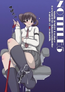 [Studio30NEKO (fukunotsukuribe)] NOTITLE5 (Saki) [Digital] - page 20