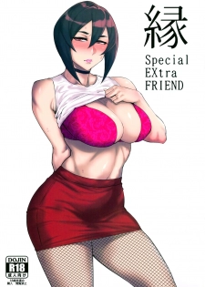 (COMITIA124) [Isocurve (Allegro)] Yukari Special EXtra Friend (Preview Version) + Omake Paper - page 1