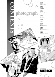 [Zakotsu] Photograph [Digital] - page 5