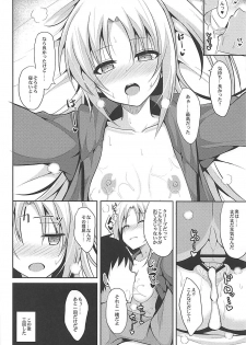 (COMIC1☆13) [Nekonokone (Takeyuu)] Cleveland to Ecchi na Osewa (Azur Lane) - page 25