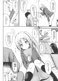 (COMIC1☆13) [Nekonokone (Takeyuu)] Cleveland to Ecchi na Osewa (Azur Lane) - page 5